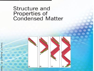 Nanowire surface dislocation reflection